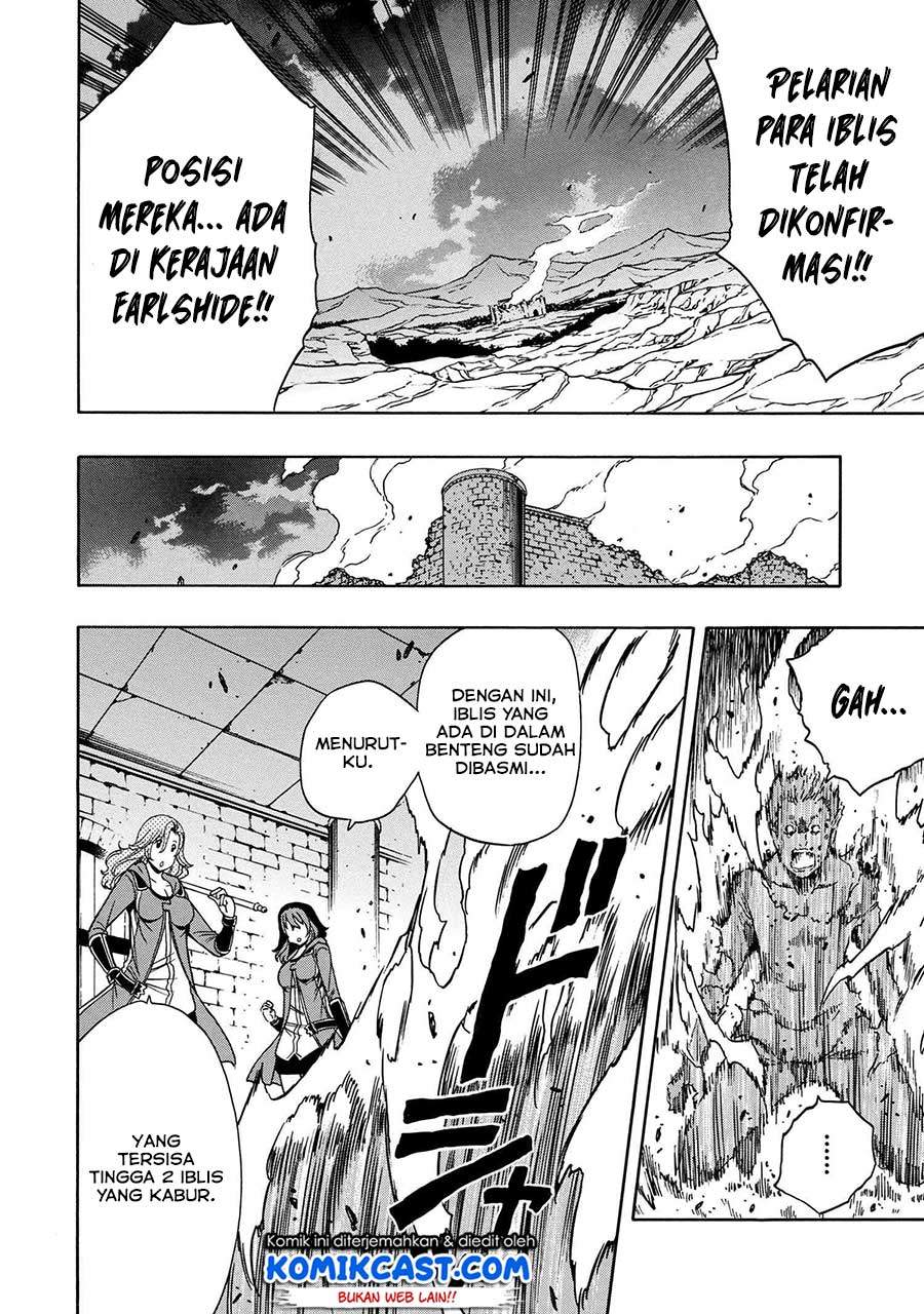 Kenja no Mago