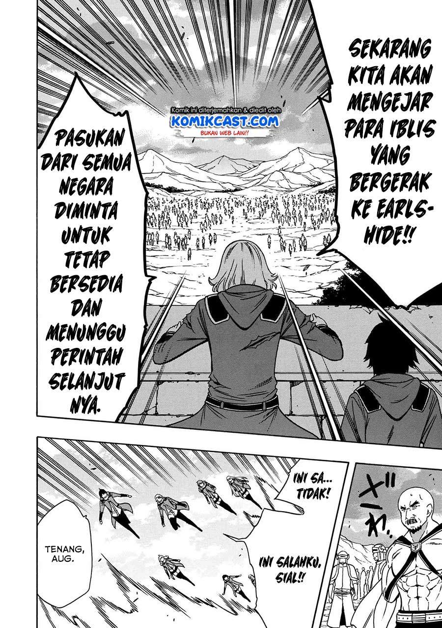 Kenja no Mago
