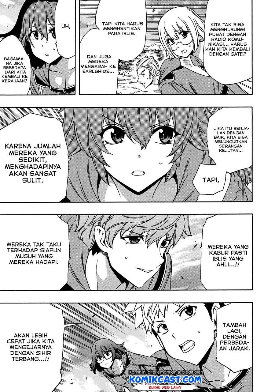 Kenja no Mago