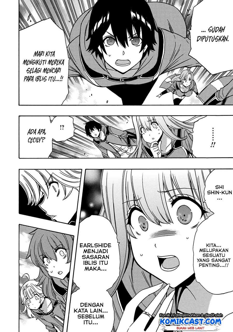Kenja no Mago
