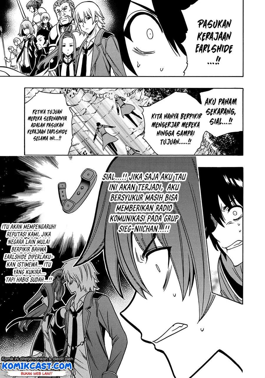Kenja no Mago
