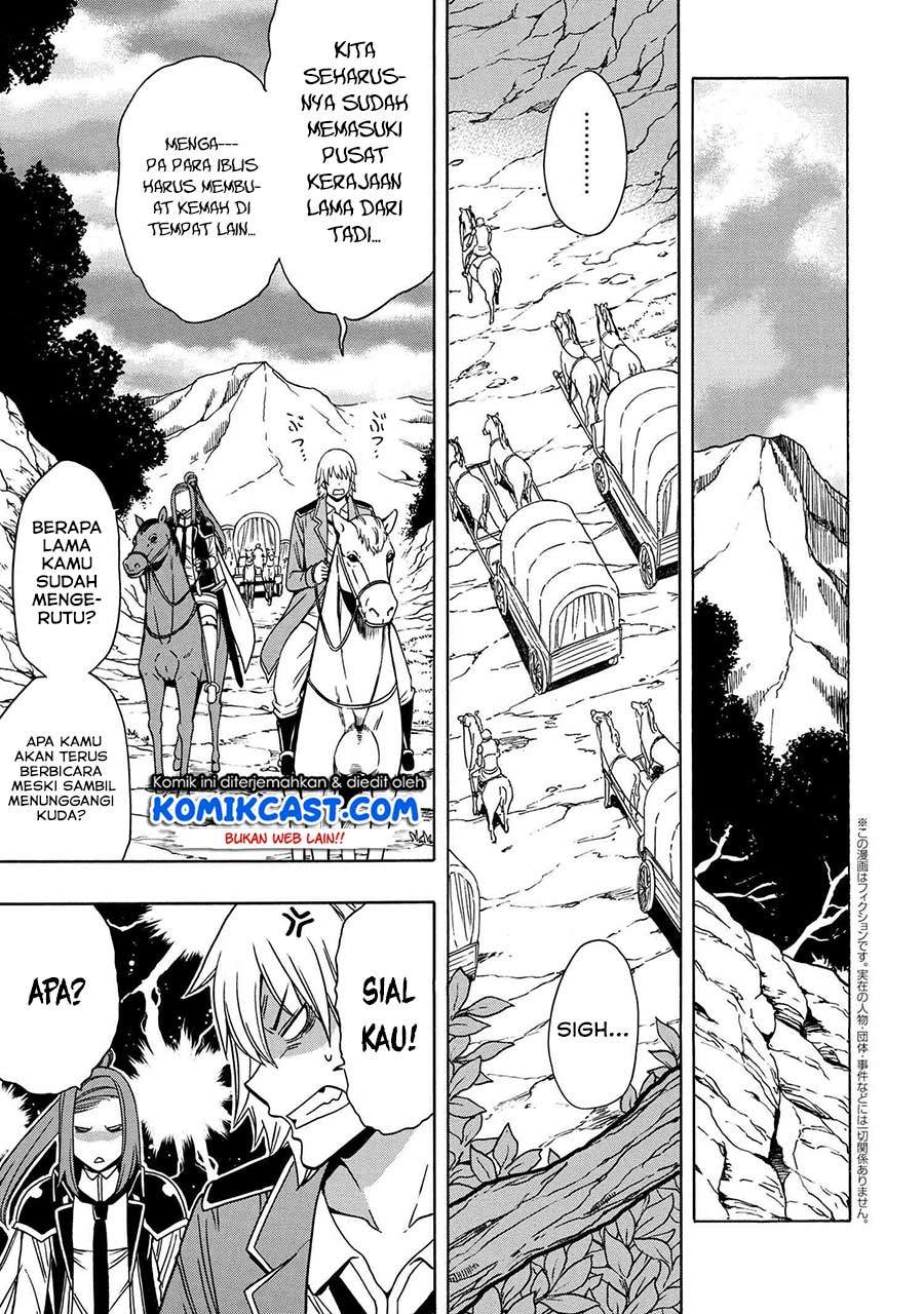 Kenja no Mago