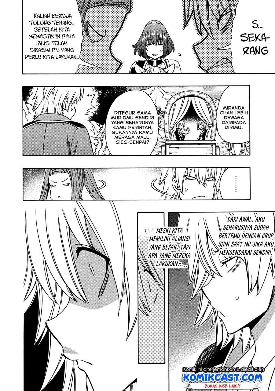 Kenja no Mago
