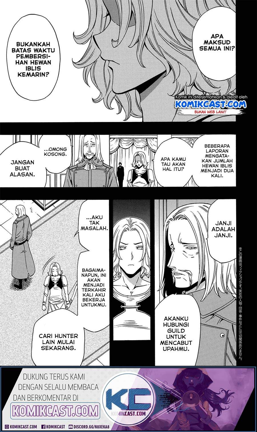 Kenja no Mago