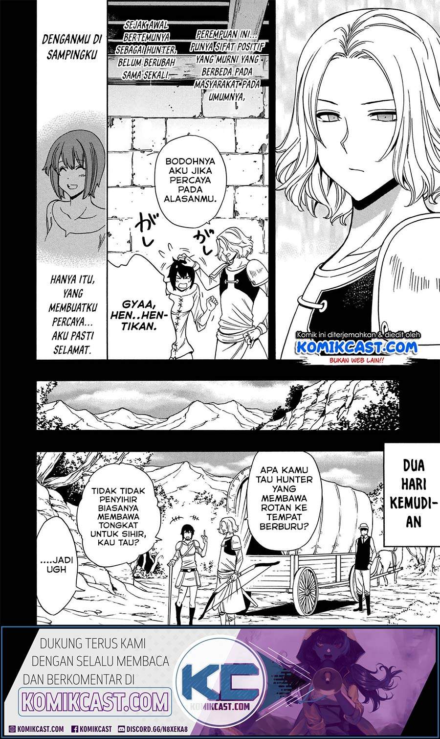 Kenja no Mago