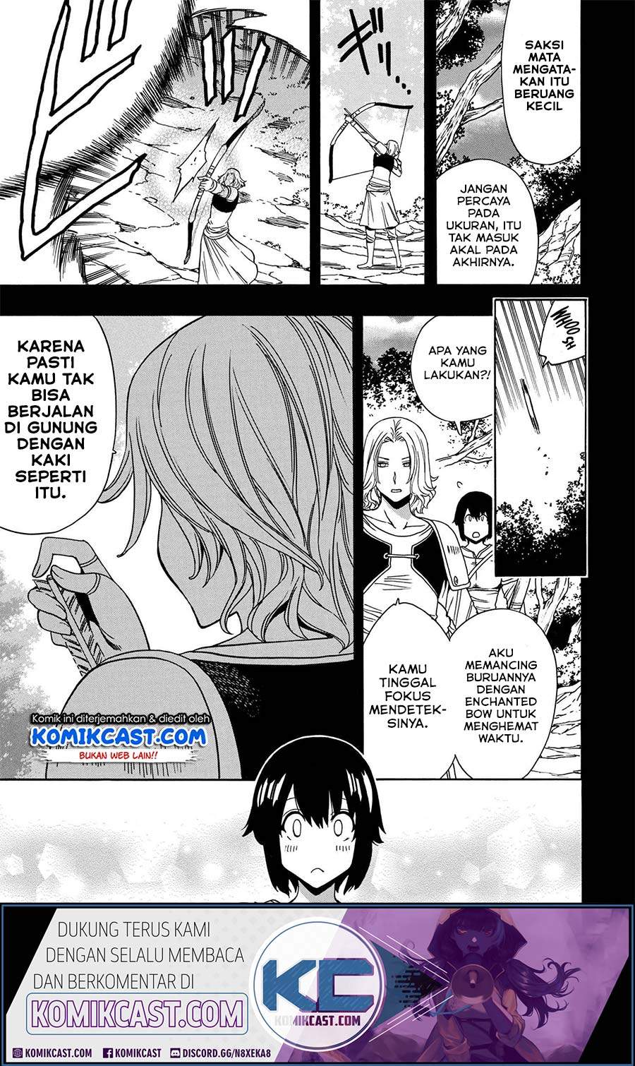 Kenja no Mago