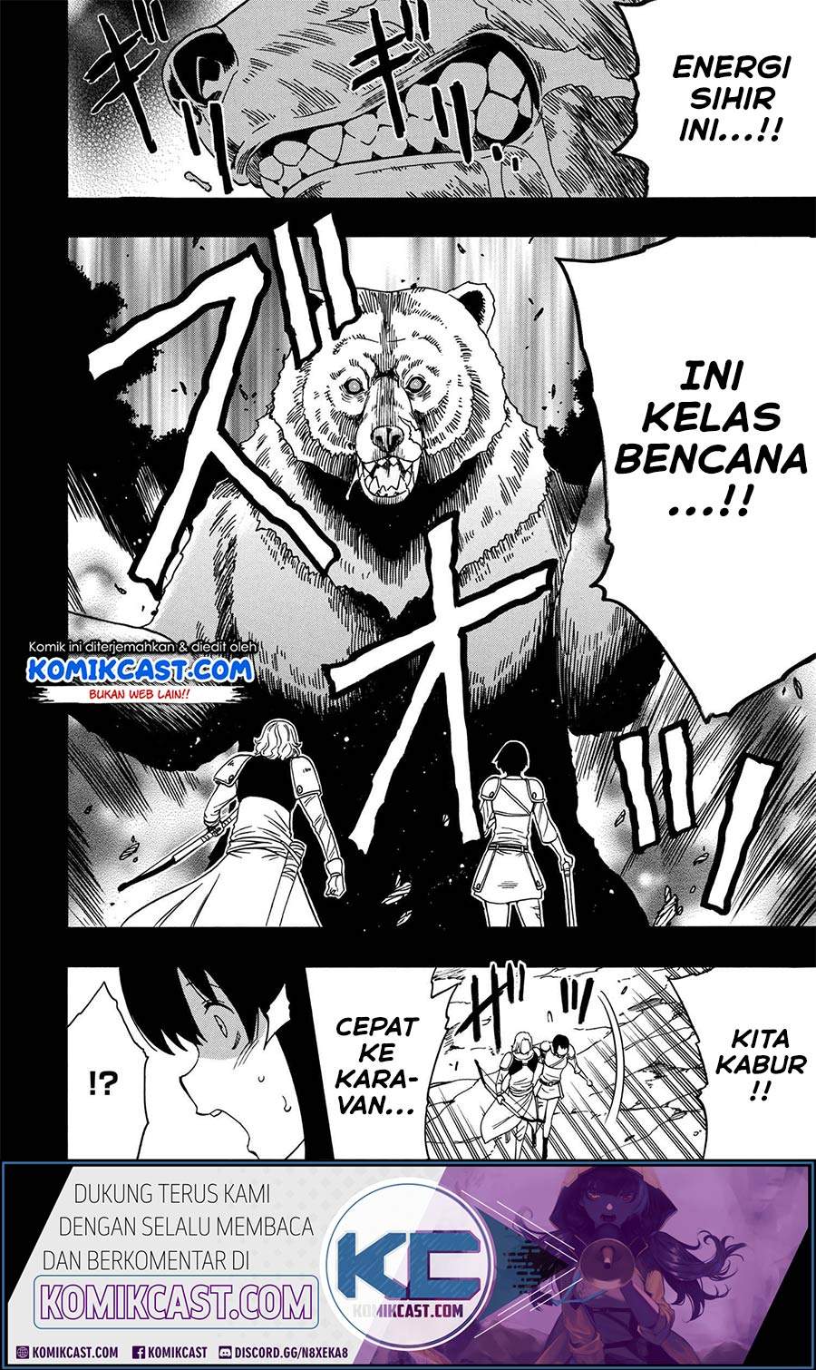 Kenja no Mago