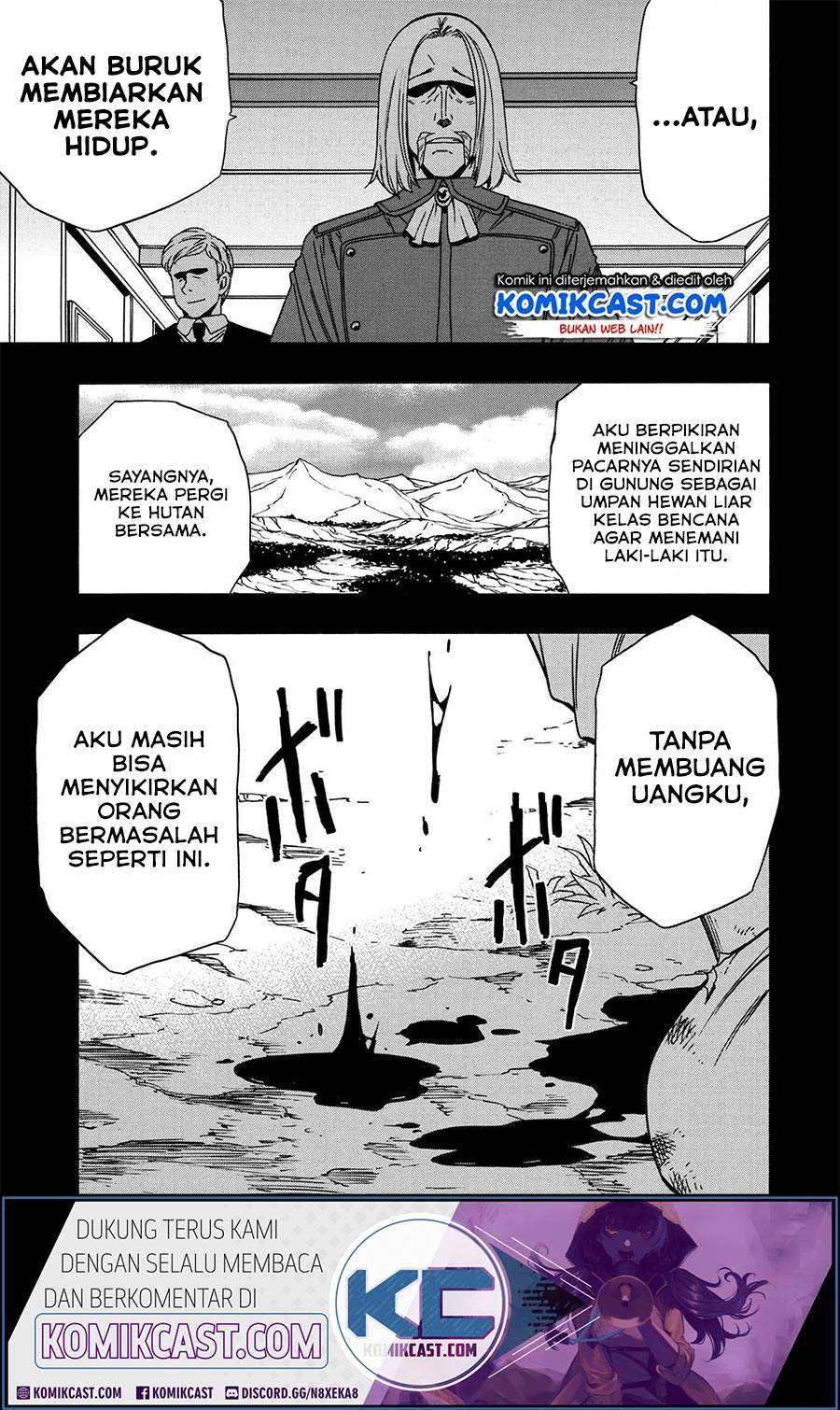 Kenja no Mago