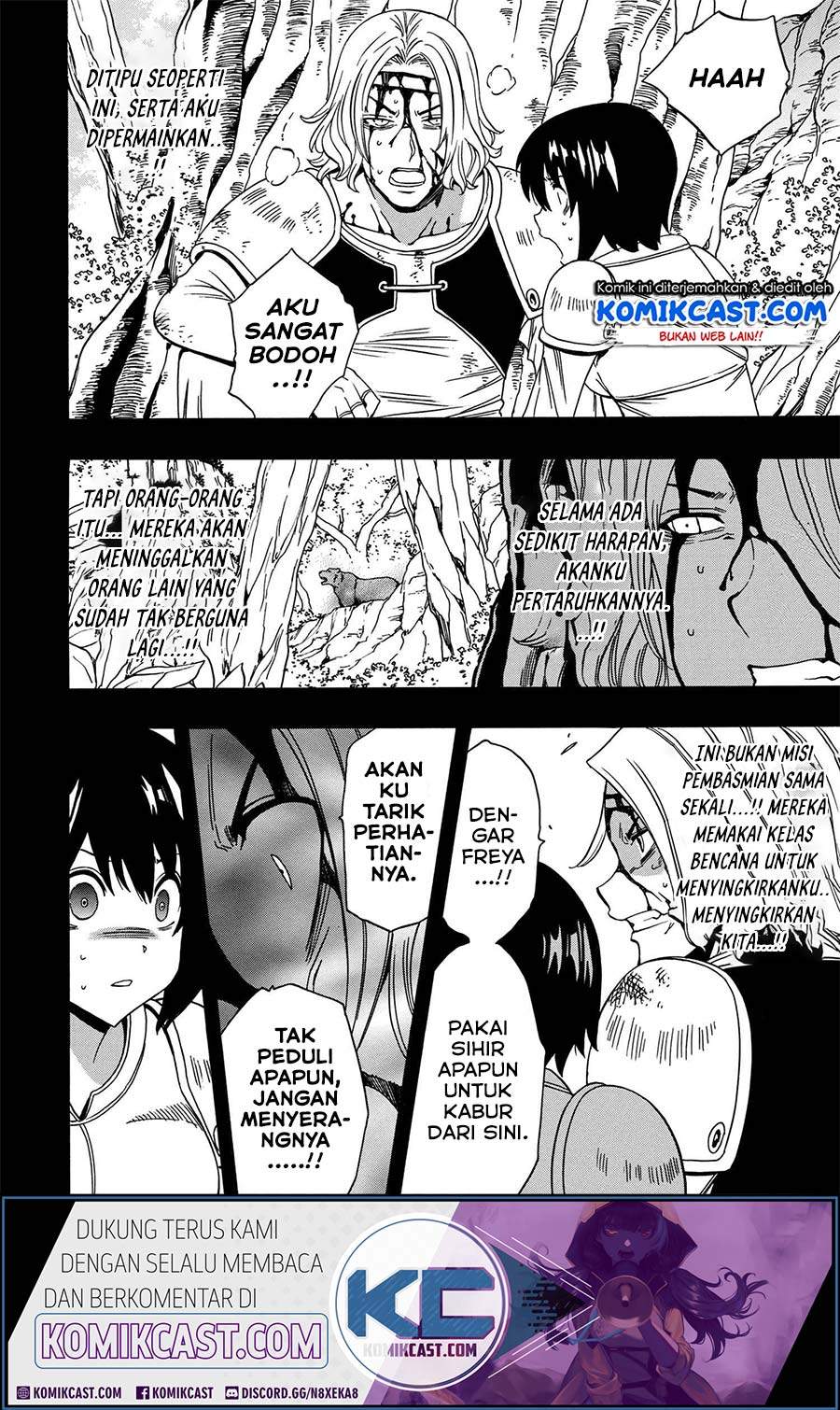 Kenja no Mago