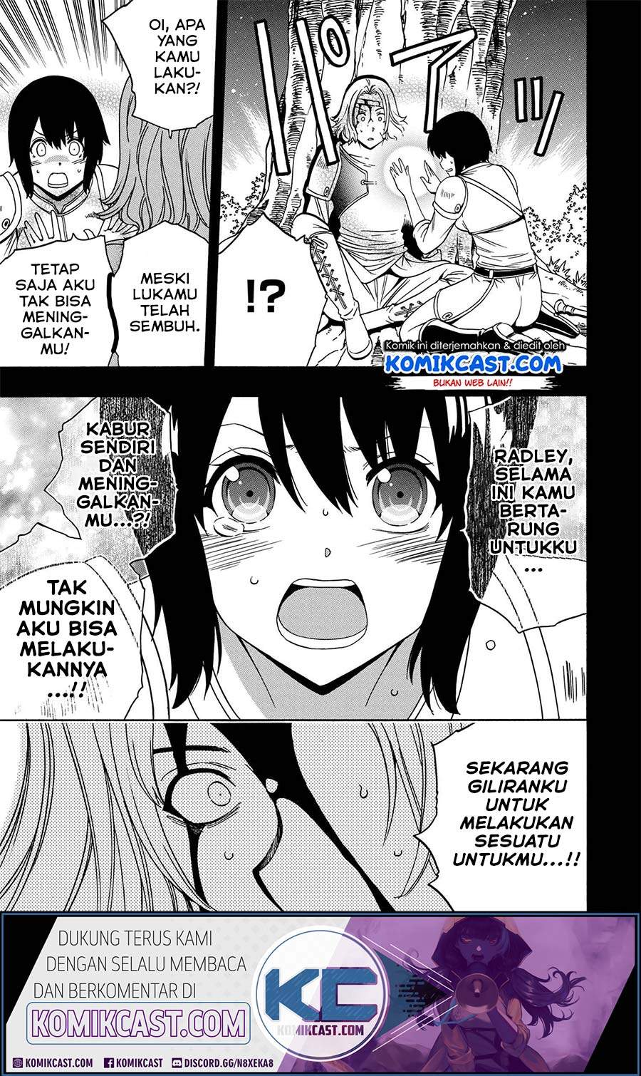 Kenja no Mago