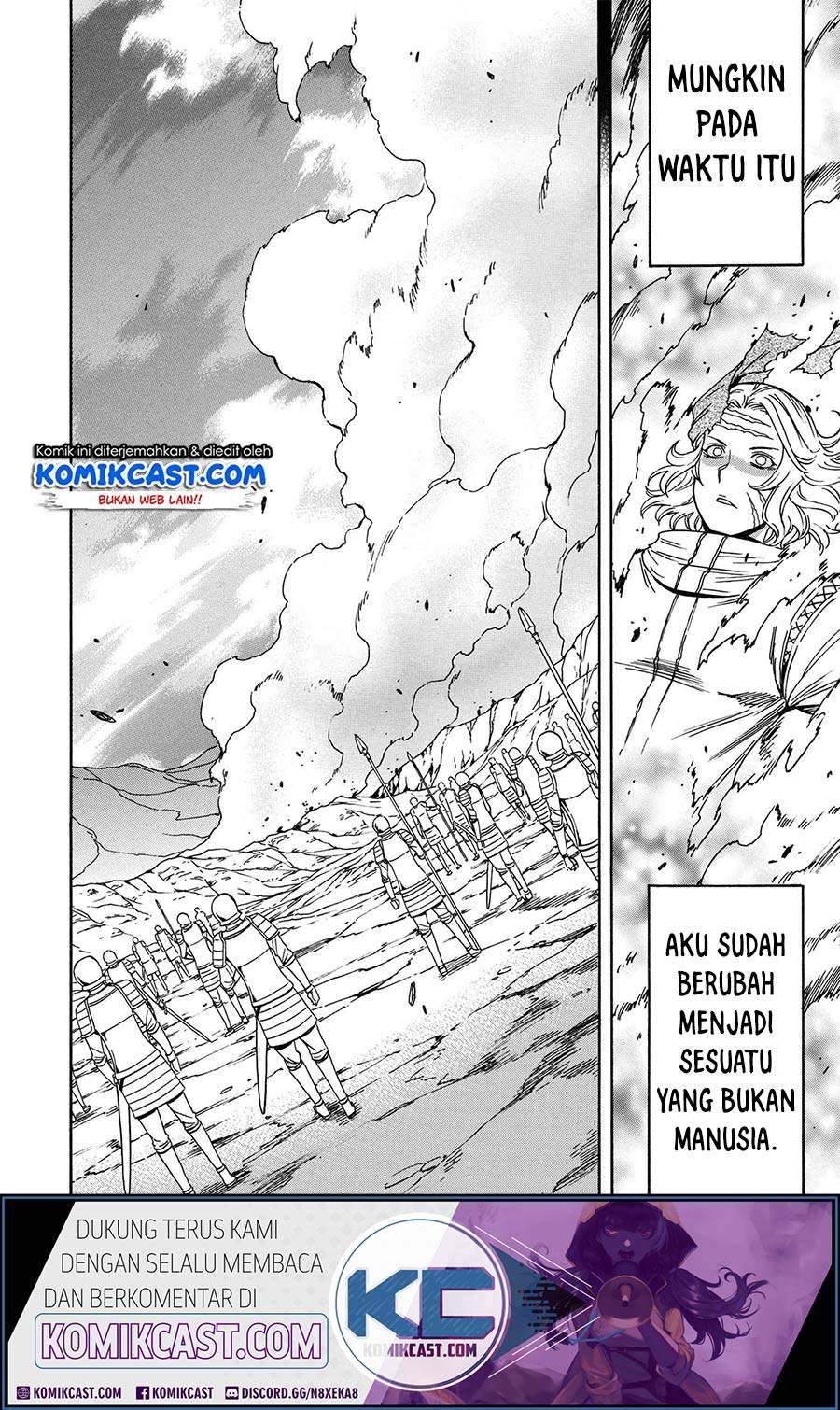 Kenja no Mago