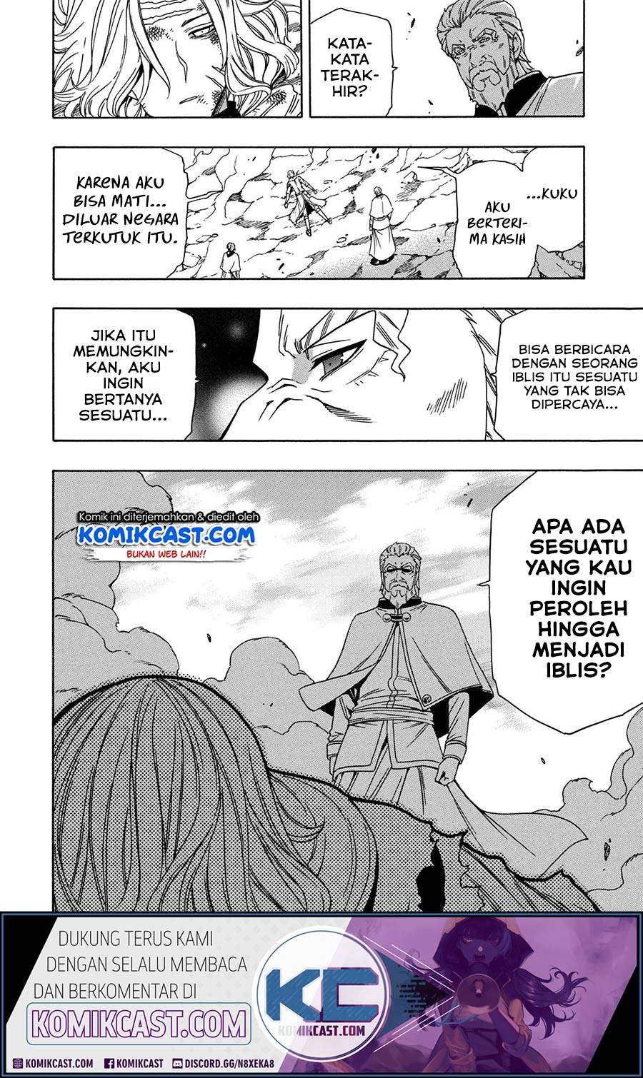 Kenja no Mago
