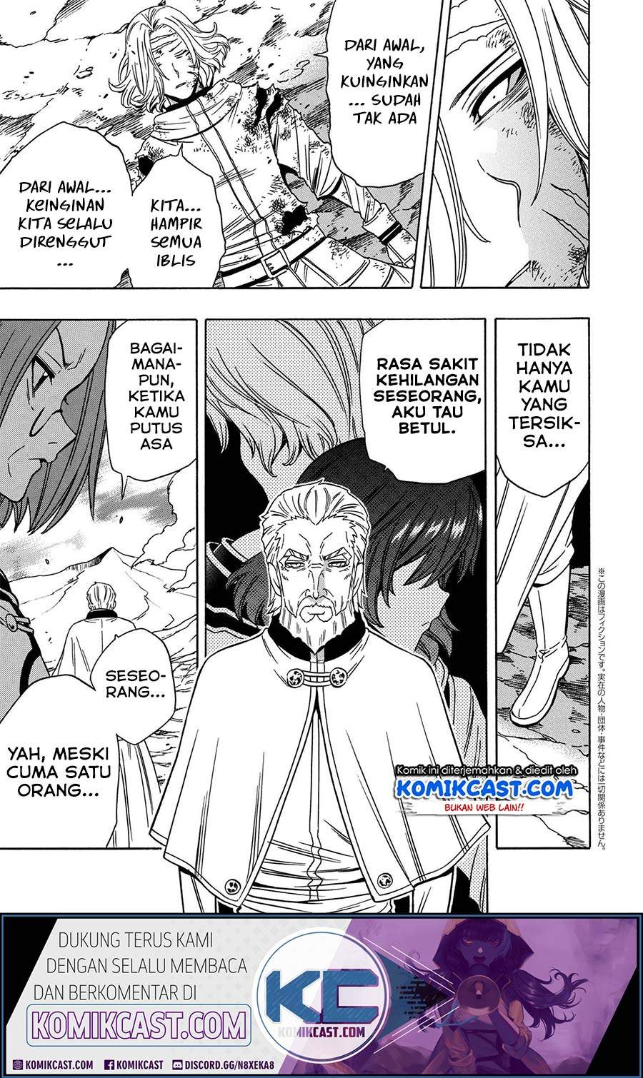 Kenja no Mago