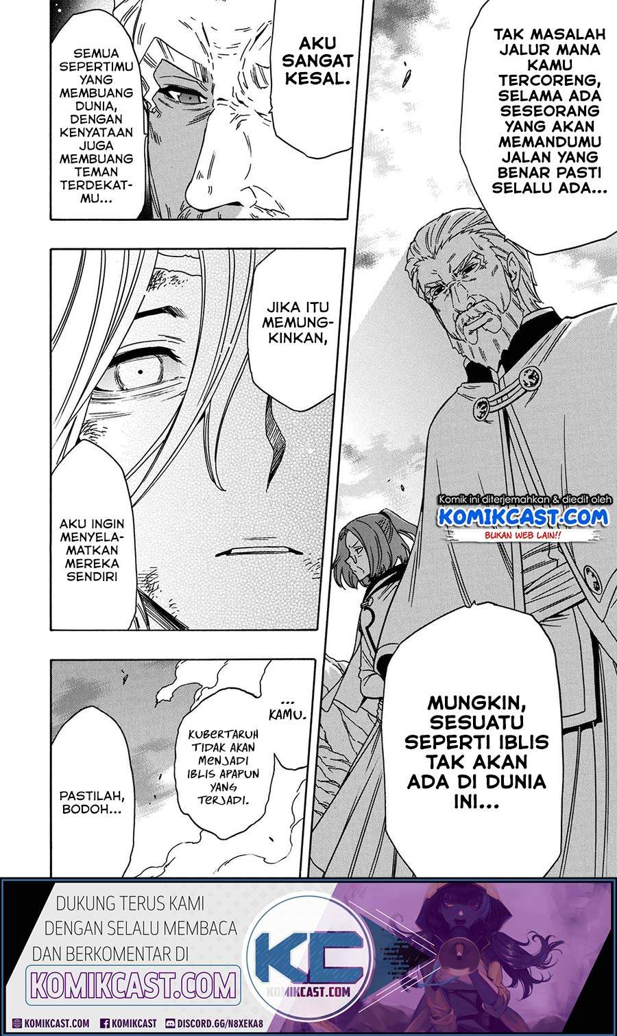 Kenja no Mago