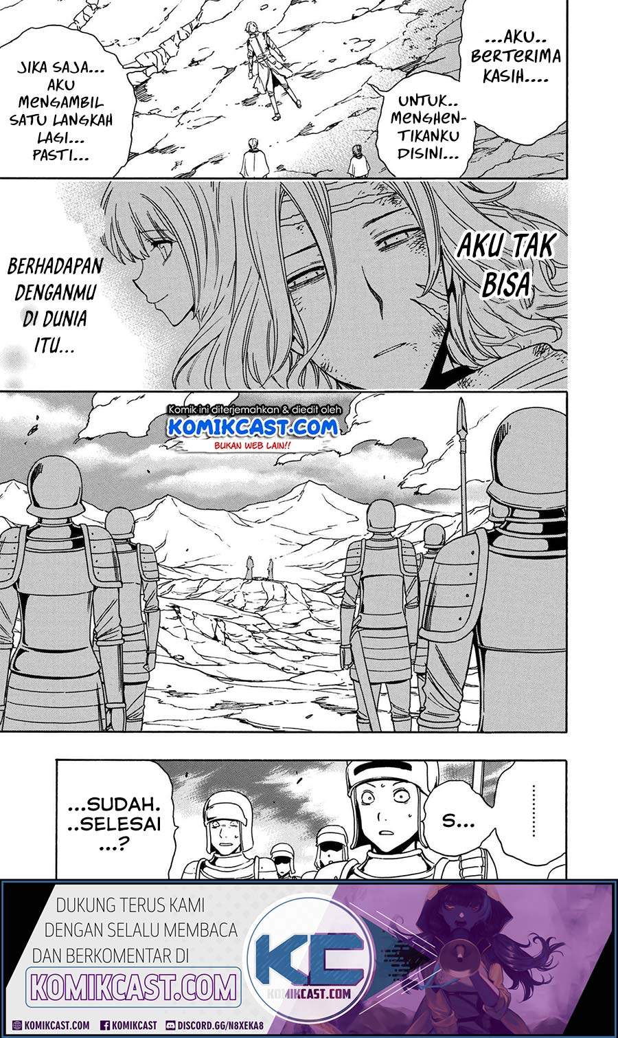 Kenja no Mago