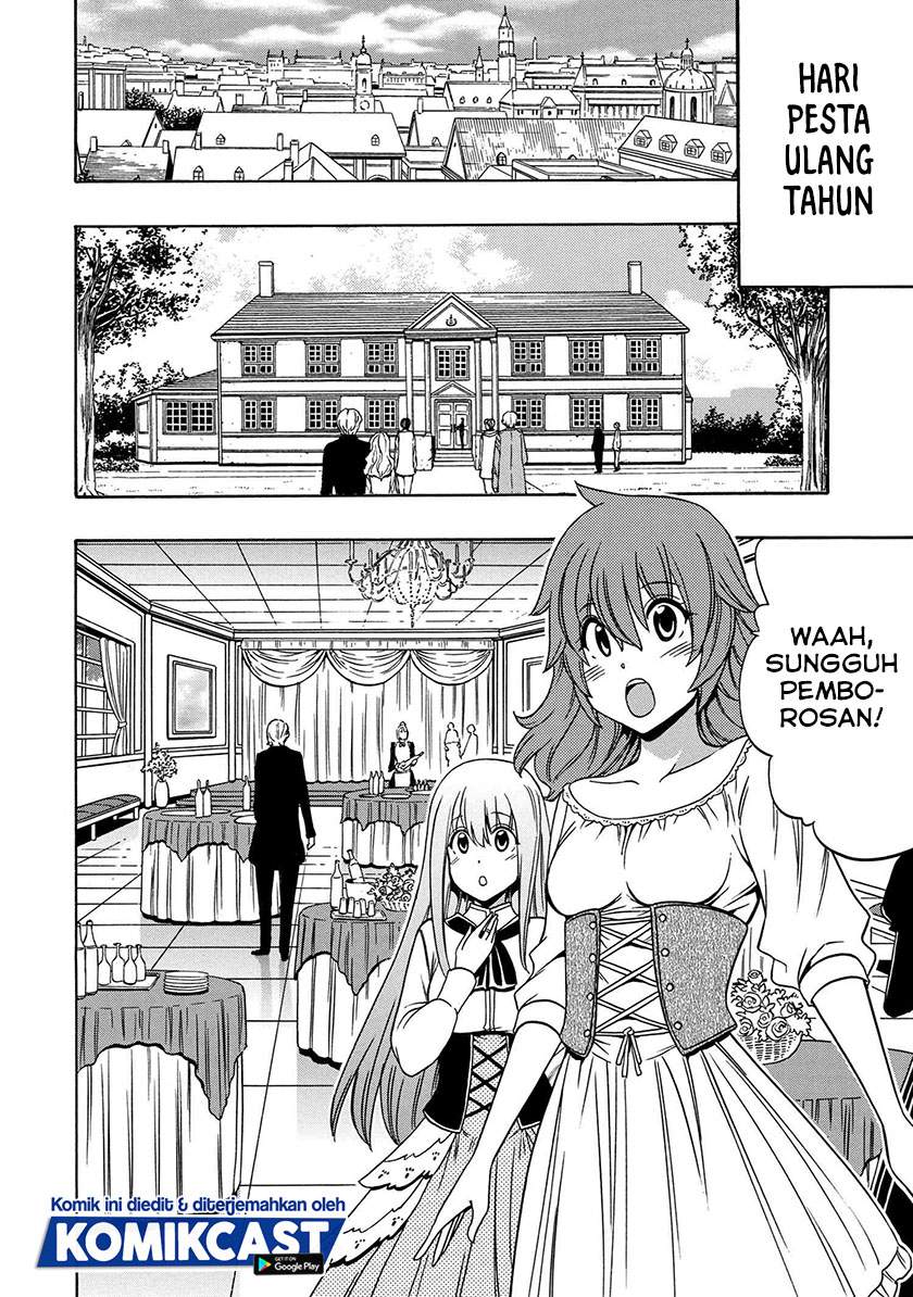 Kenja no Mago