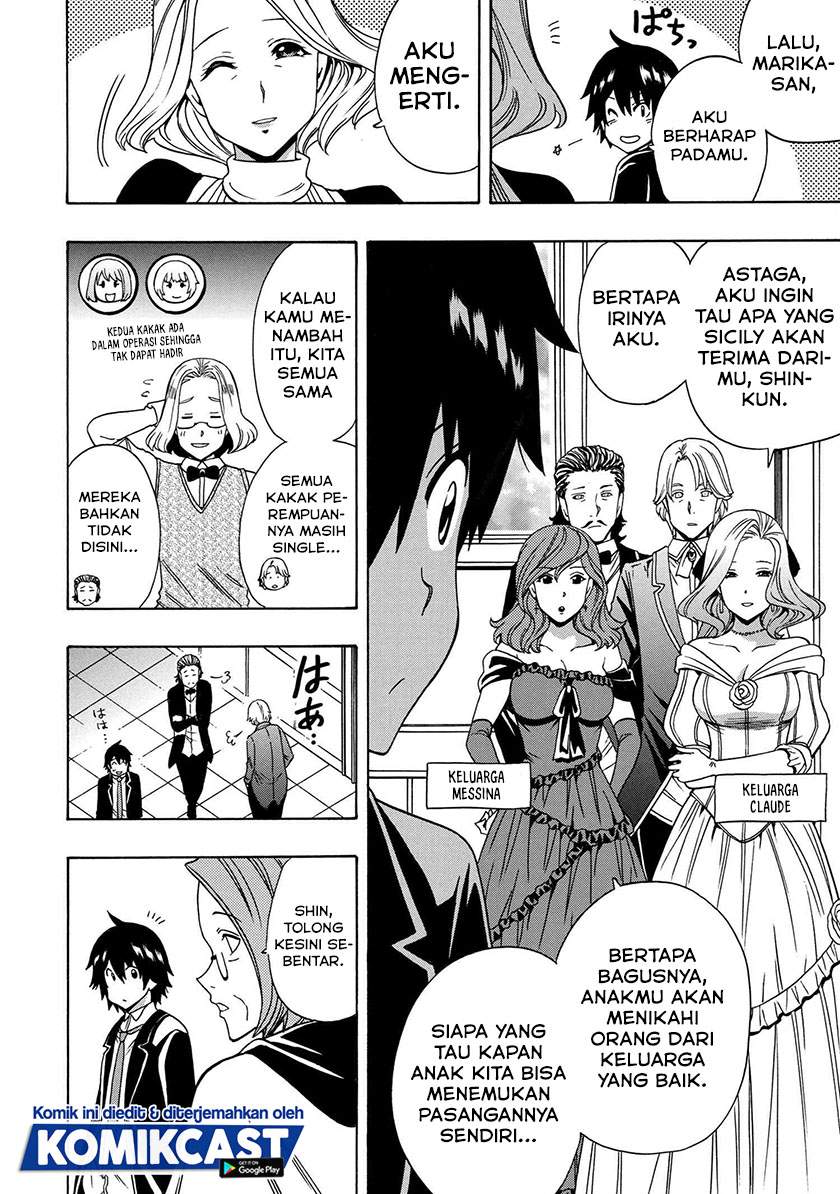 Kenja no Mago