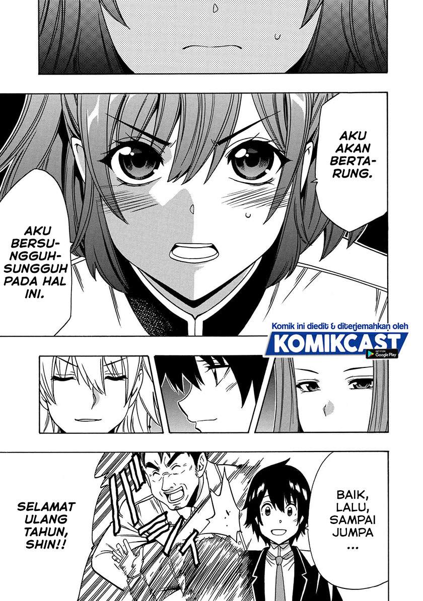 Kenja no Mago