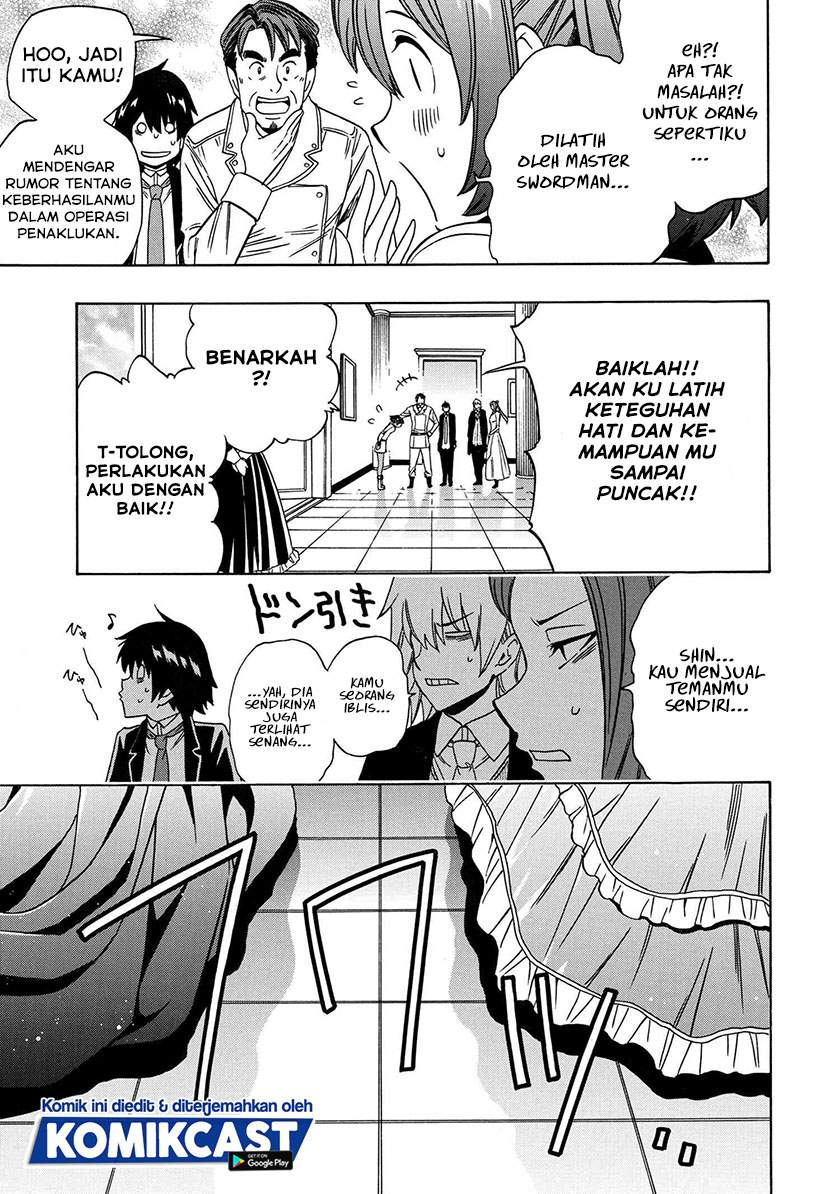 Kenja no Mago