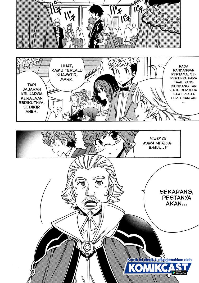 Kenja no Mago