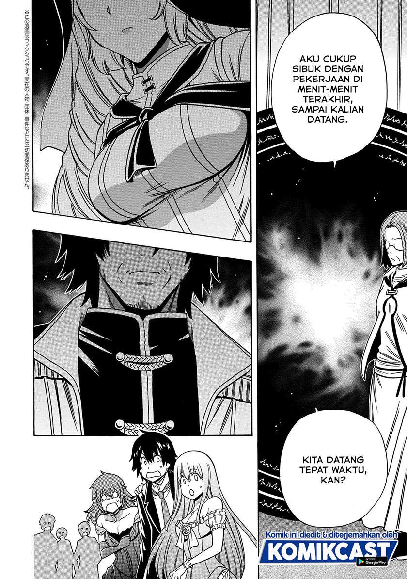Kenja no Mago