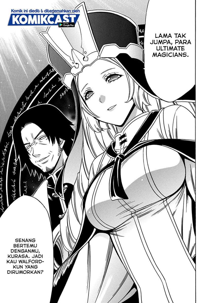 Kenja no Mago