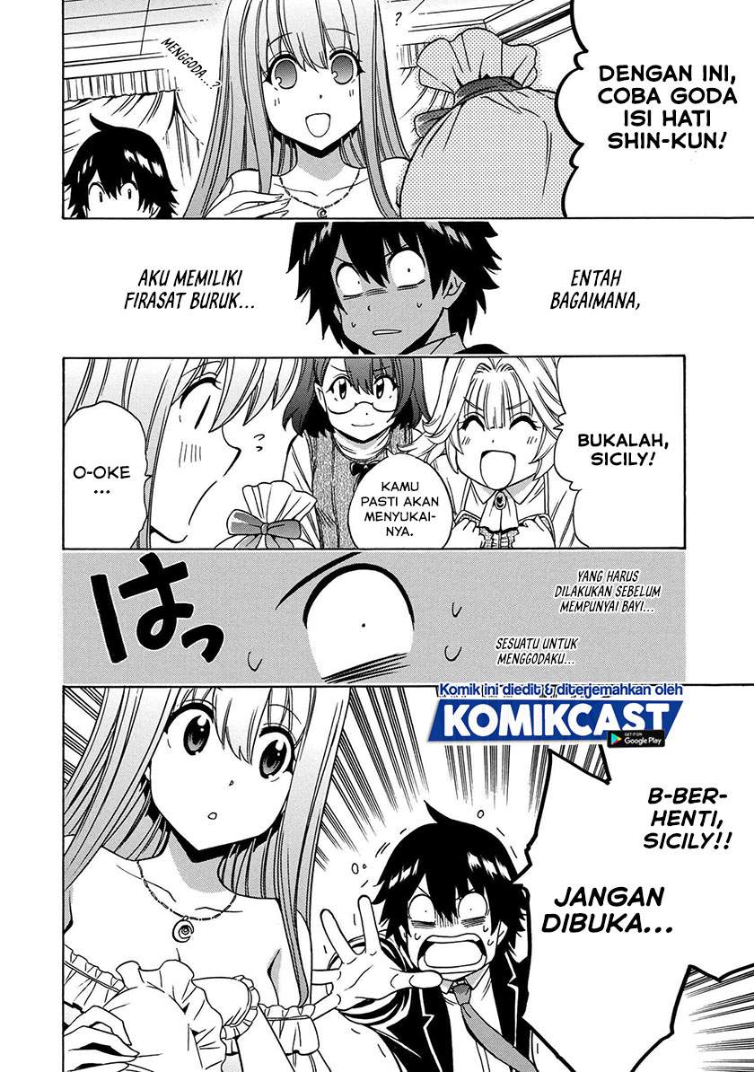Kenja no Mago