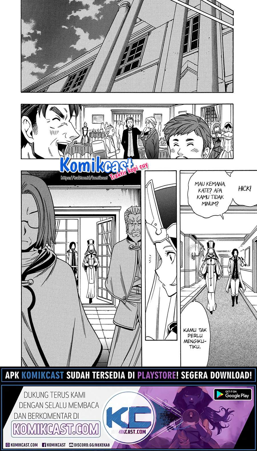 Kenja no Mago