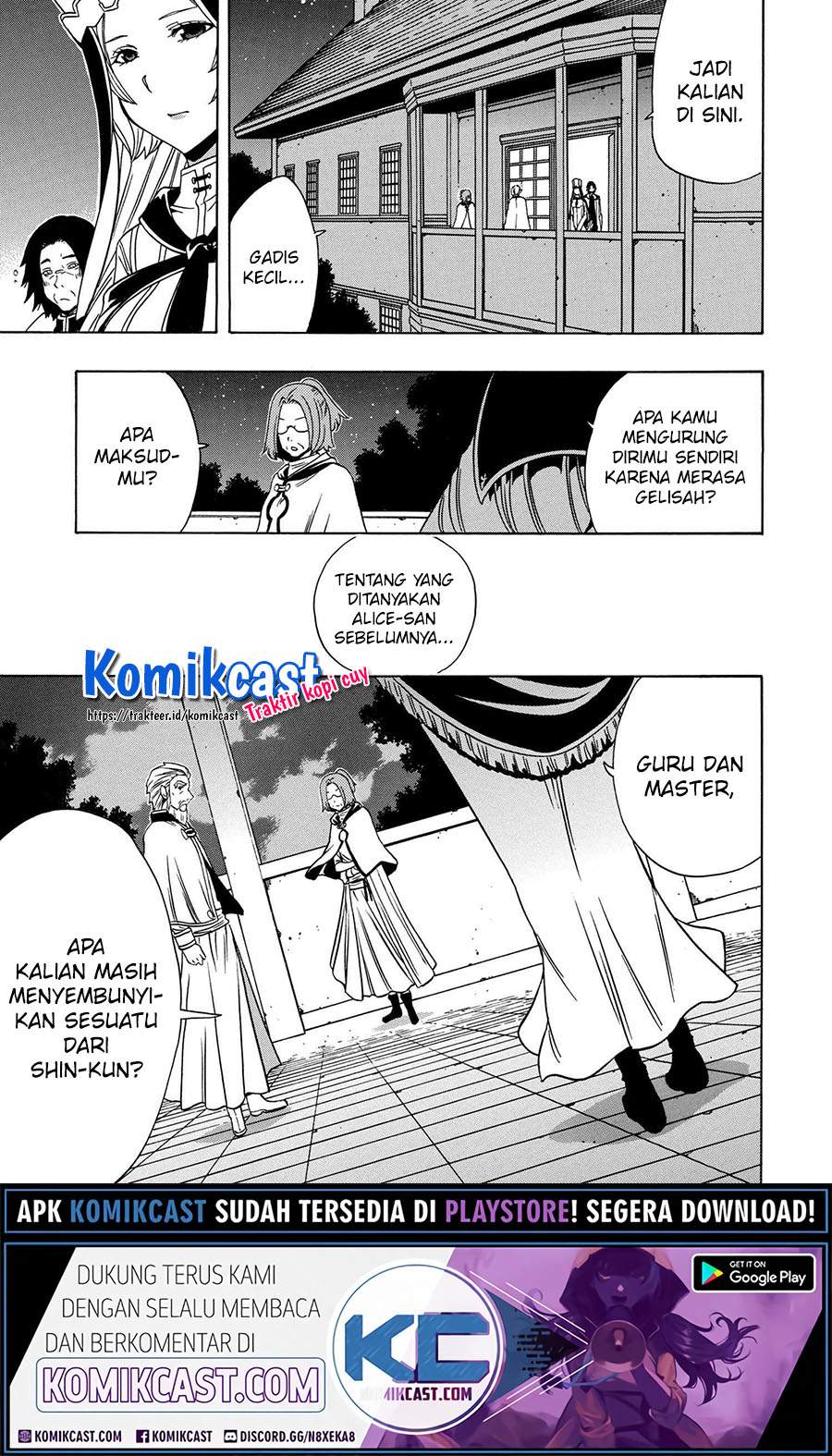 Kenja no Mago