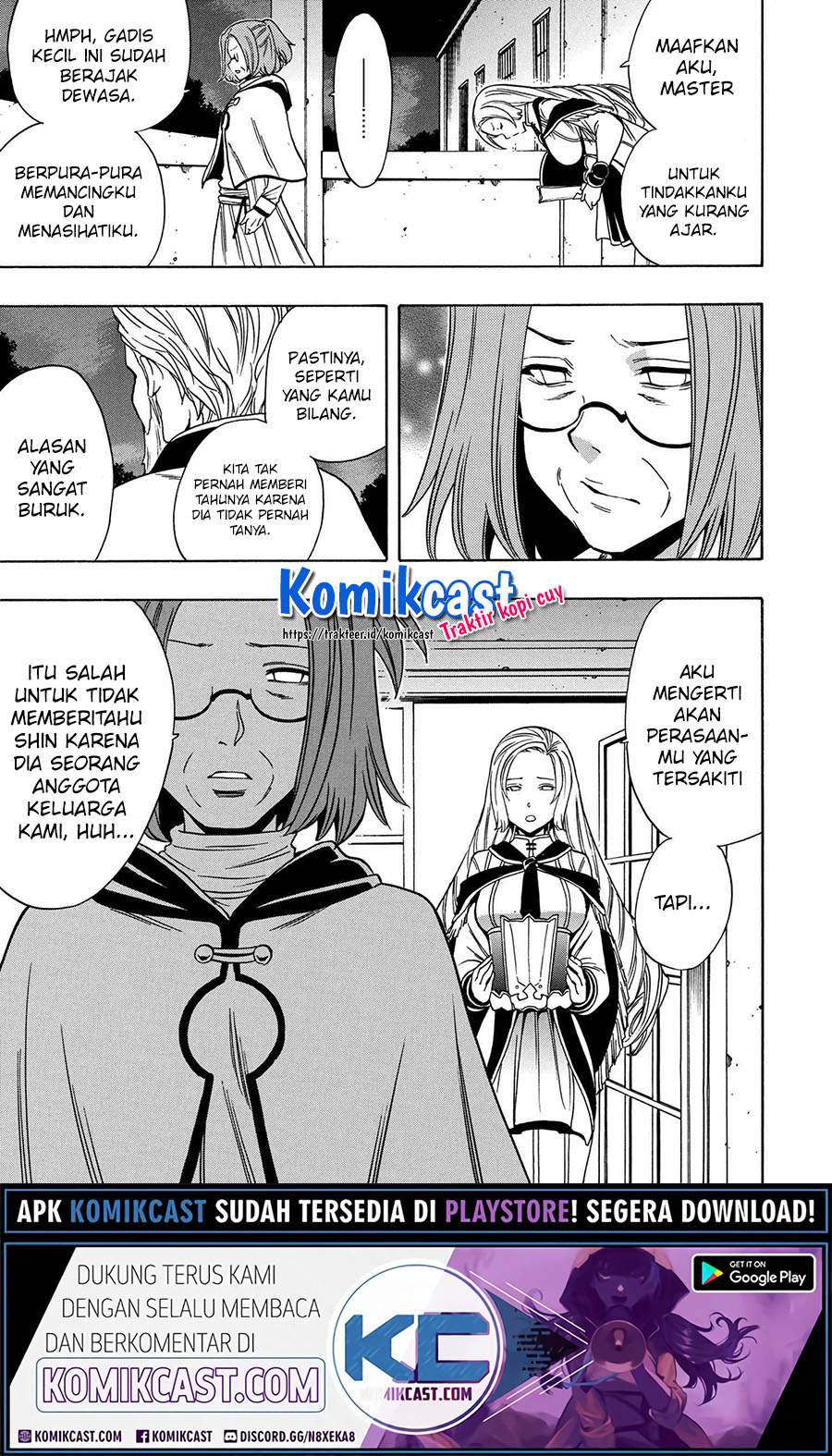 Kenja no Mago