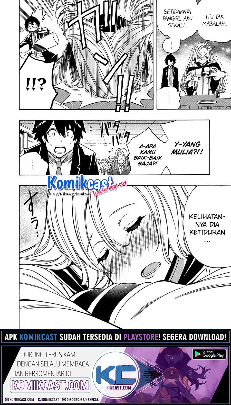 Kenja no Mago