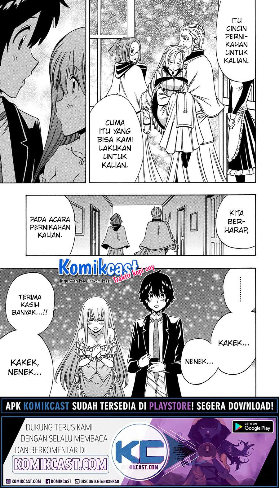 Kenja no Mago
