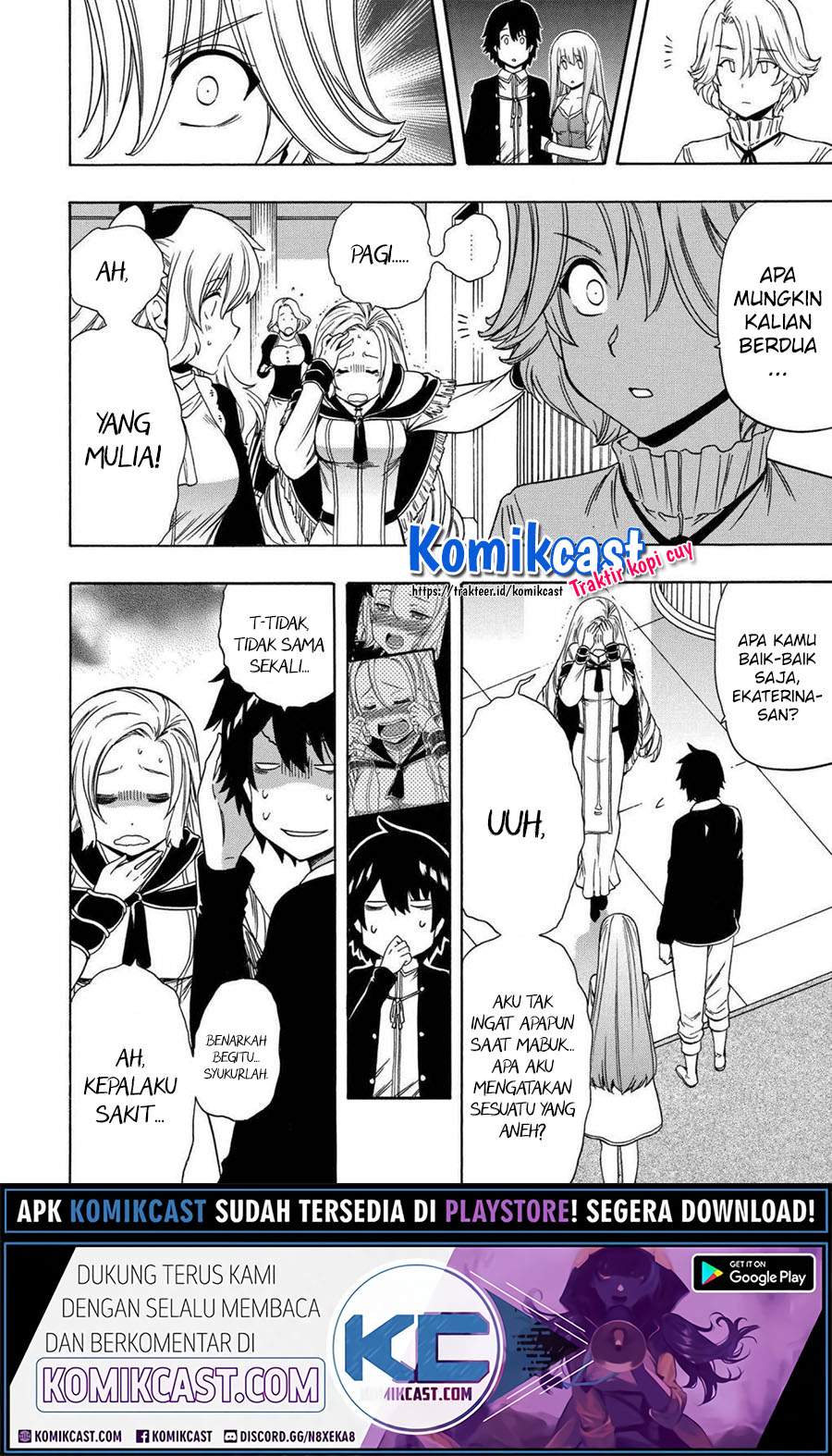 Kenja no Mago