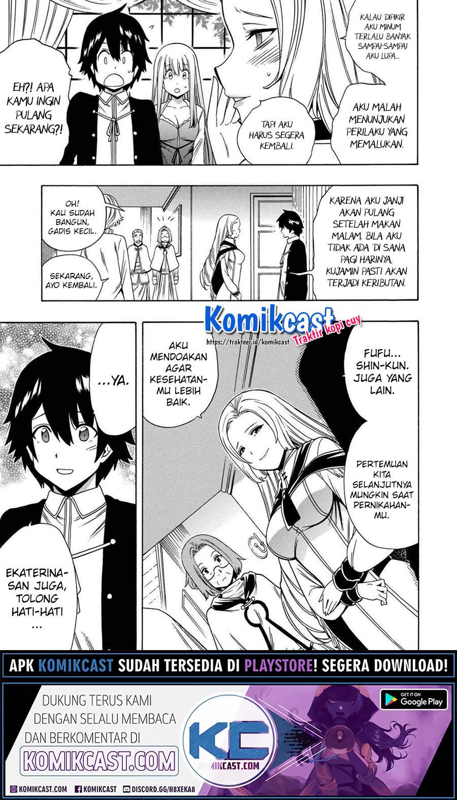 Kenja no Mago