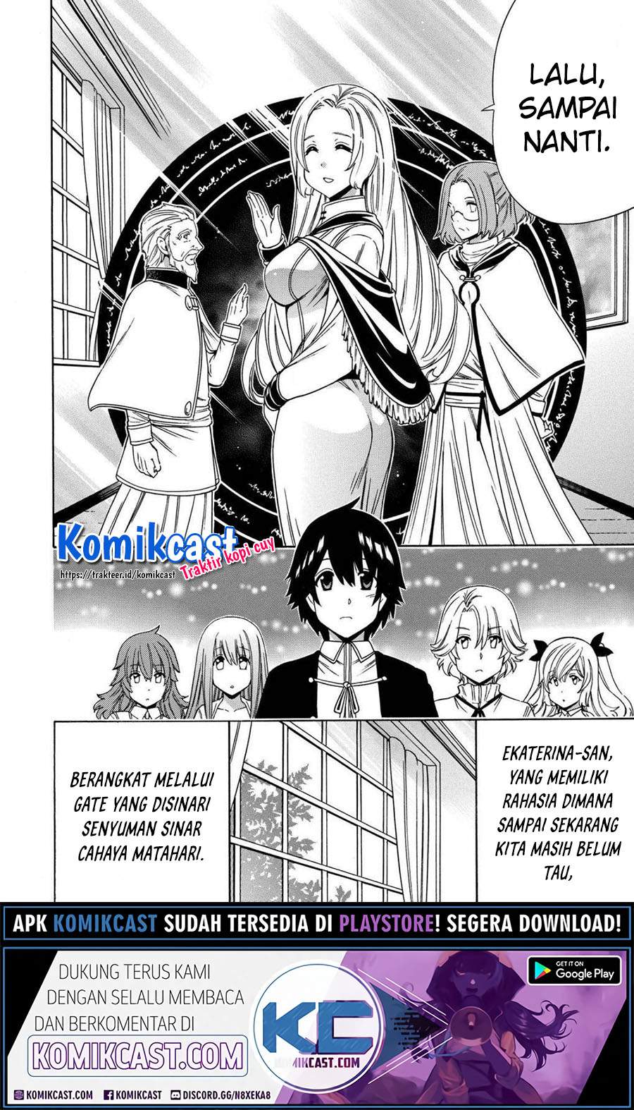 Kenja no Mago