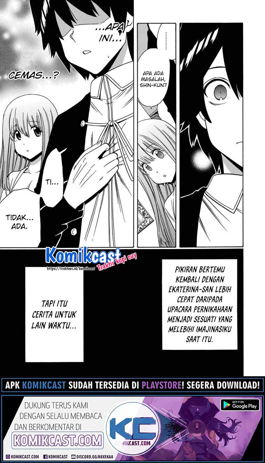 Kenja no Mago