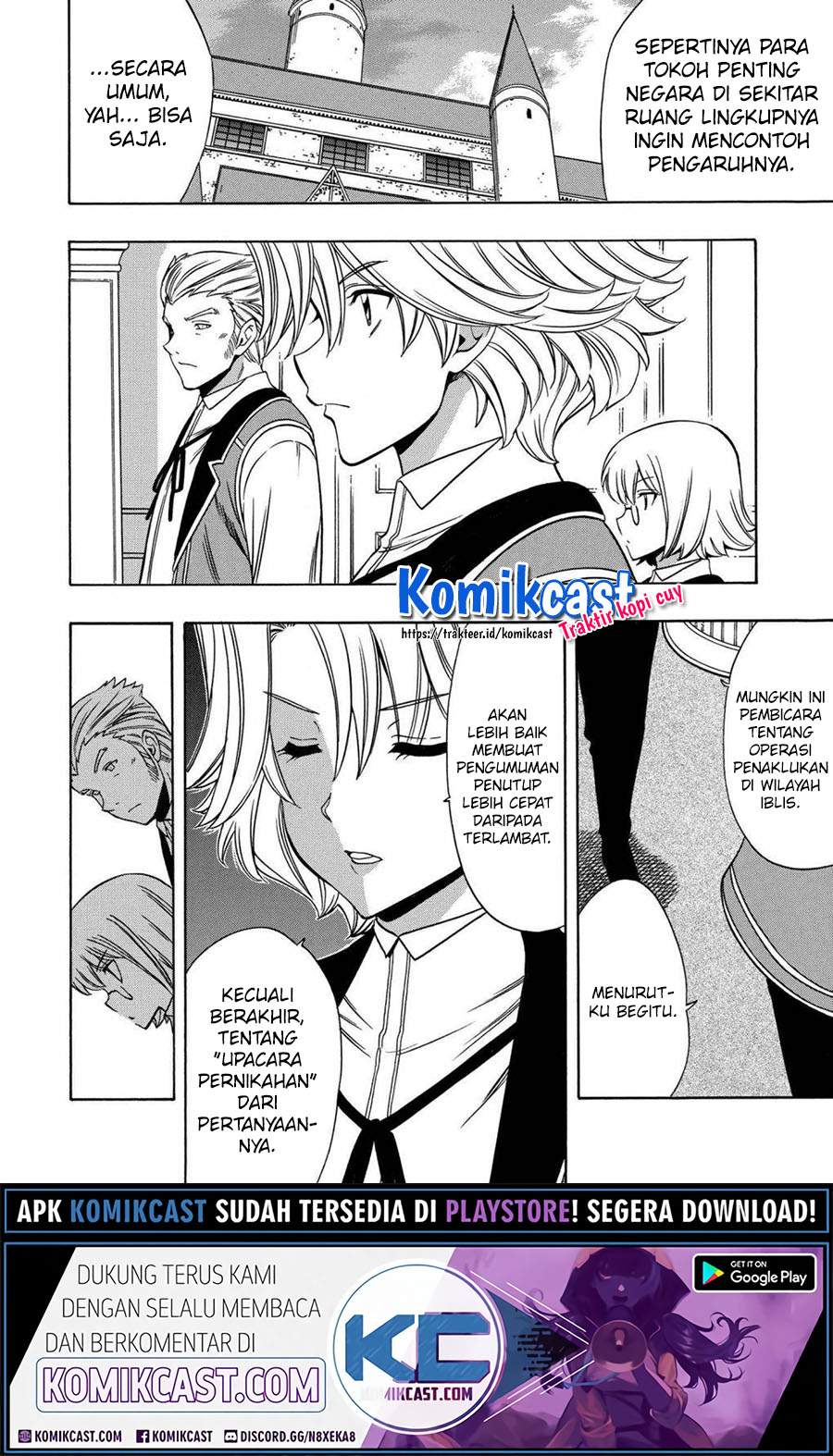 Kenja no Mago