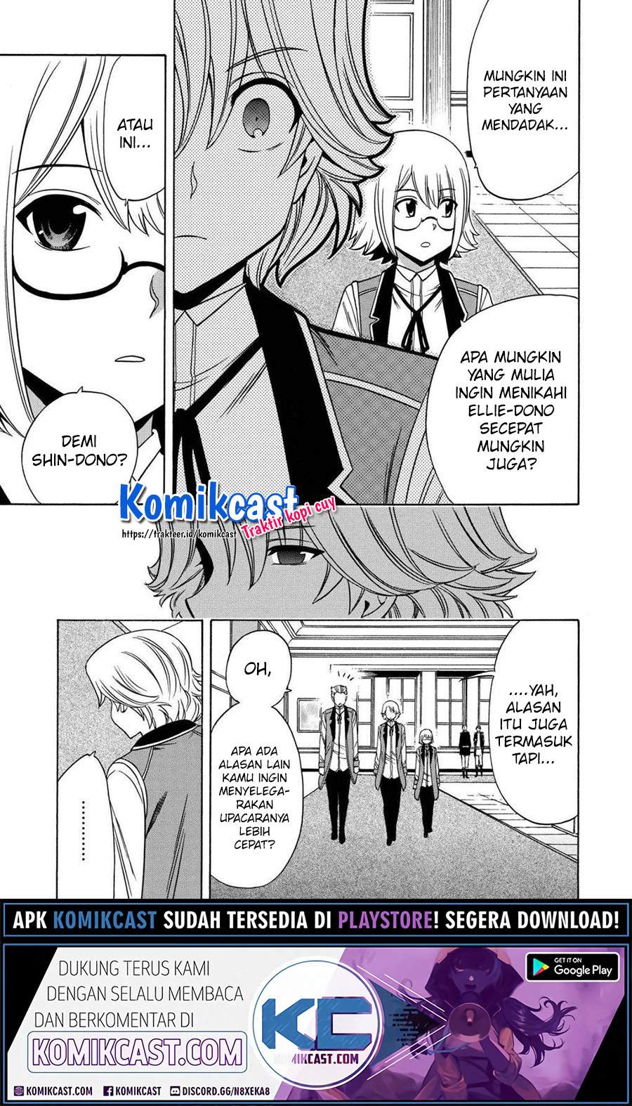 Kenja no Mago