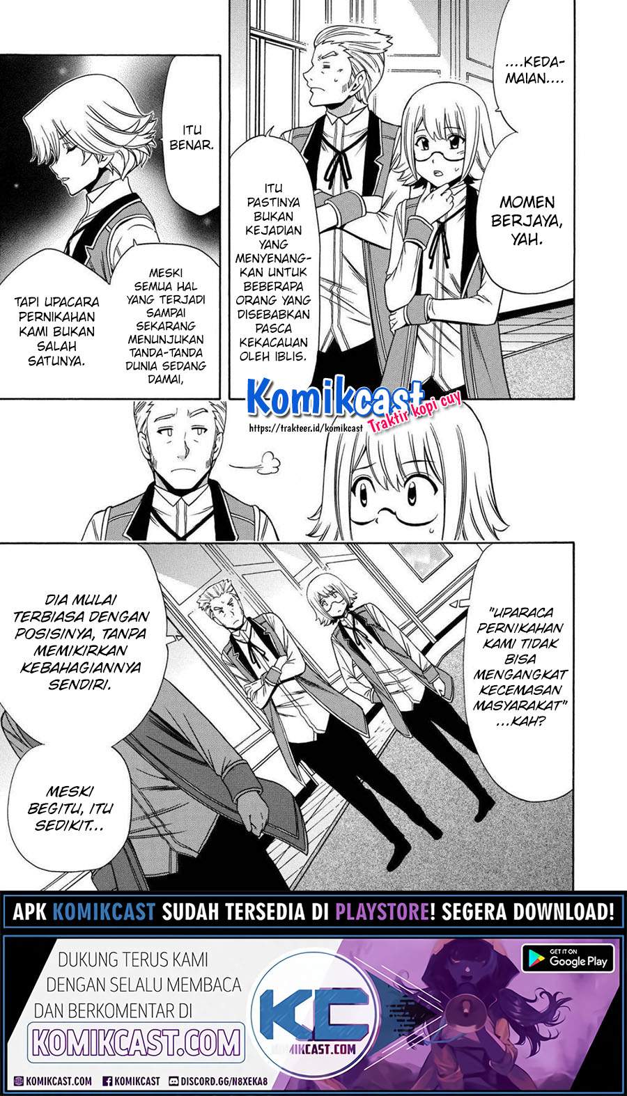 Kenja no Mago