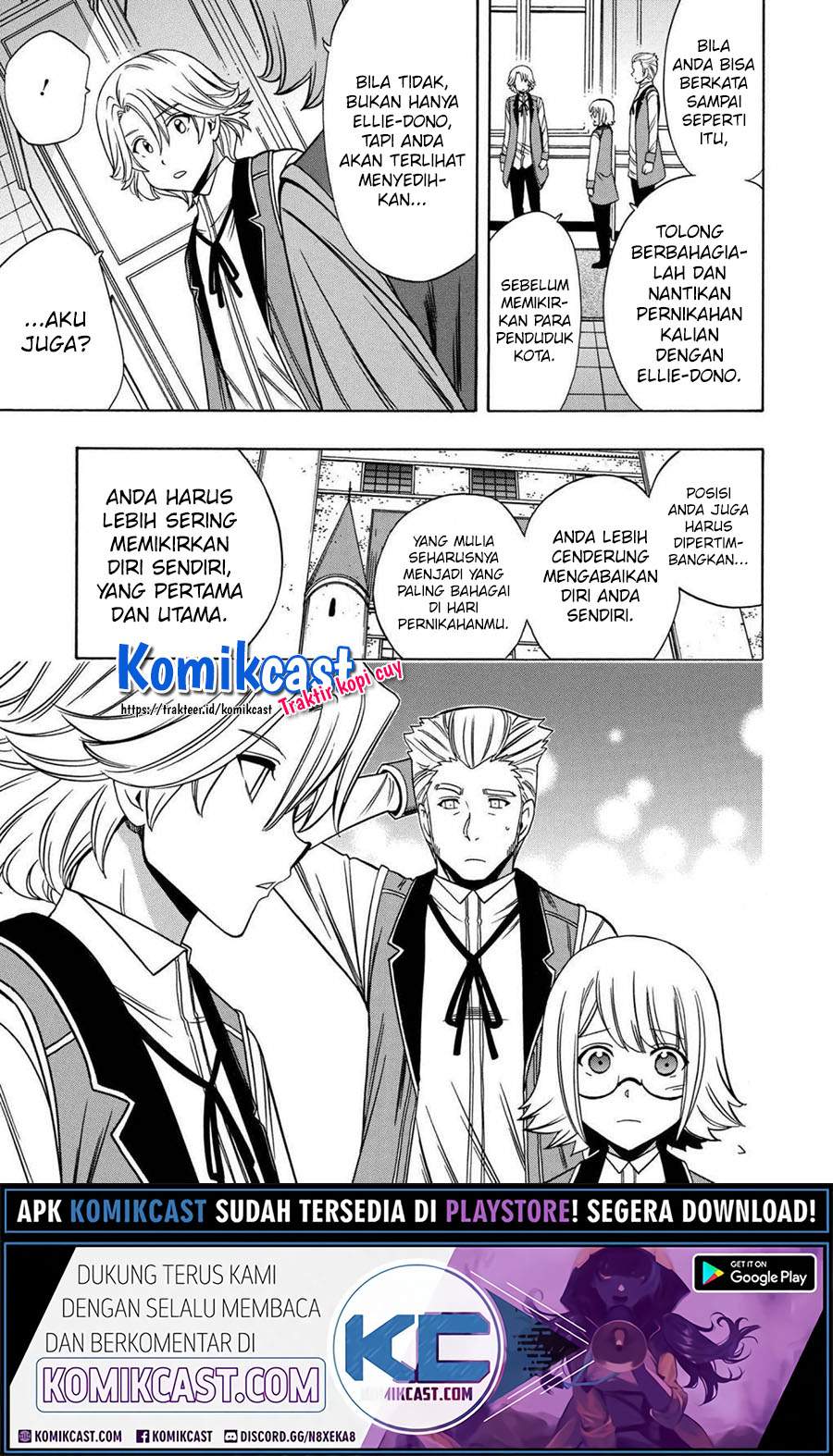 Kenja no Mago