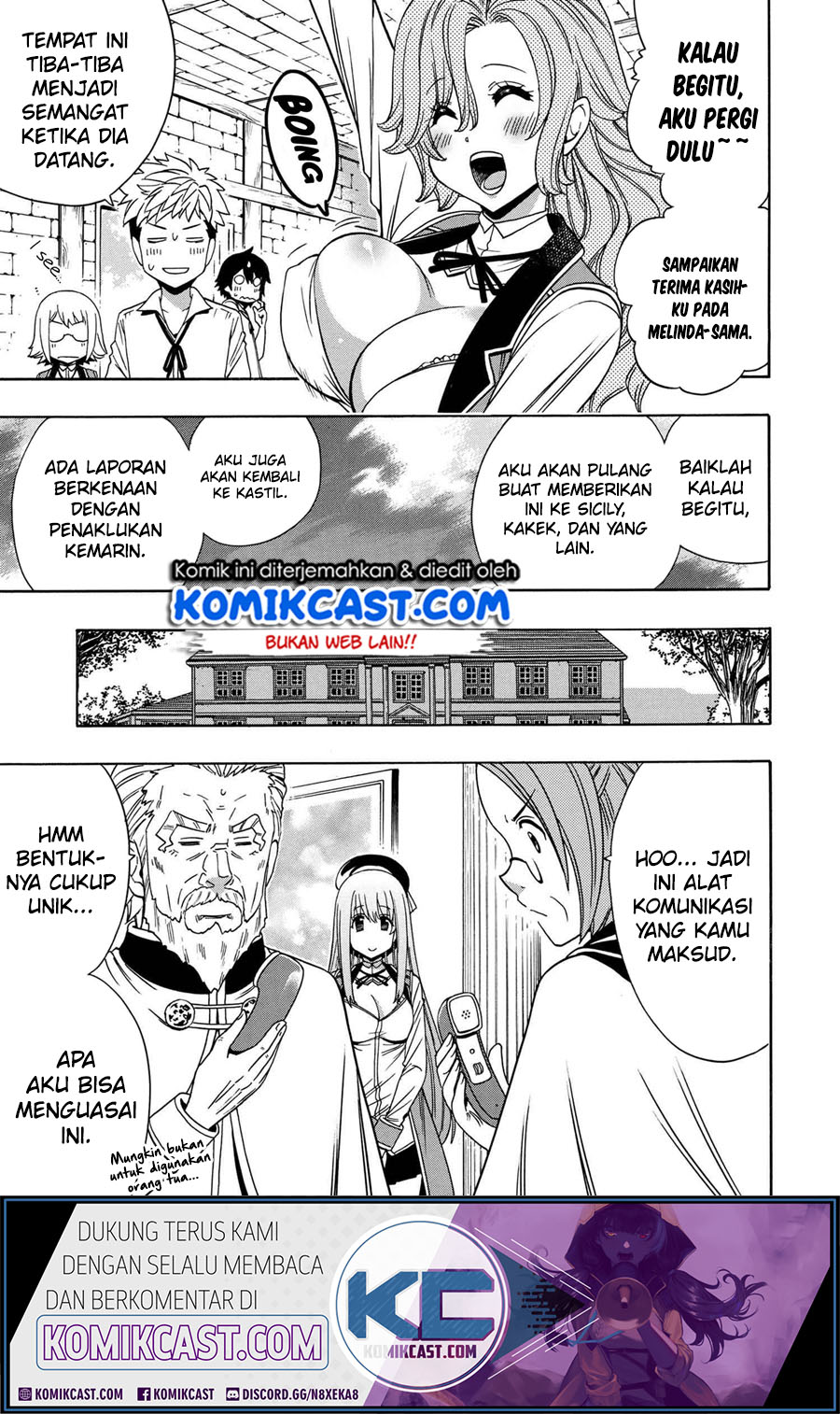 Kenja no Mago