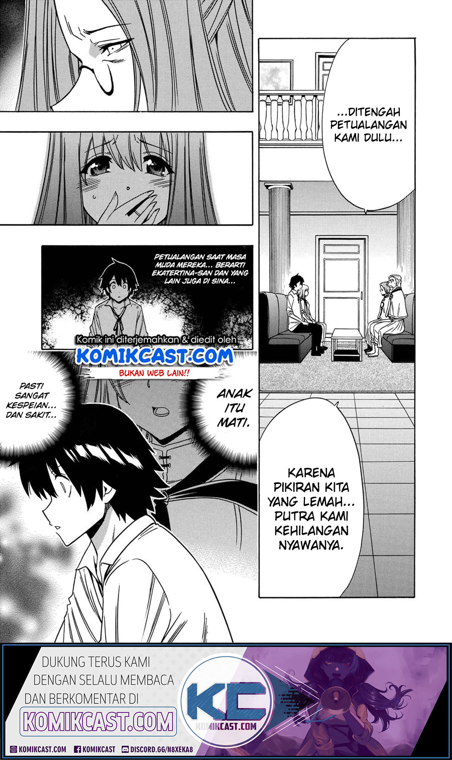 Kenja no Mago
