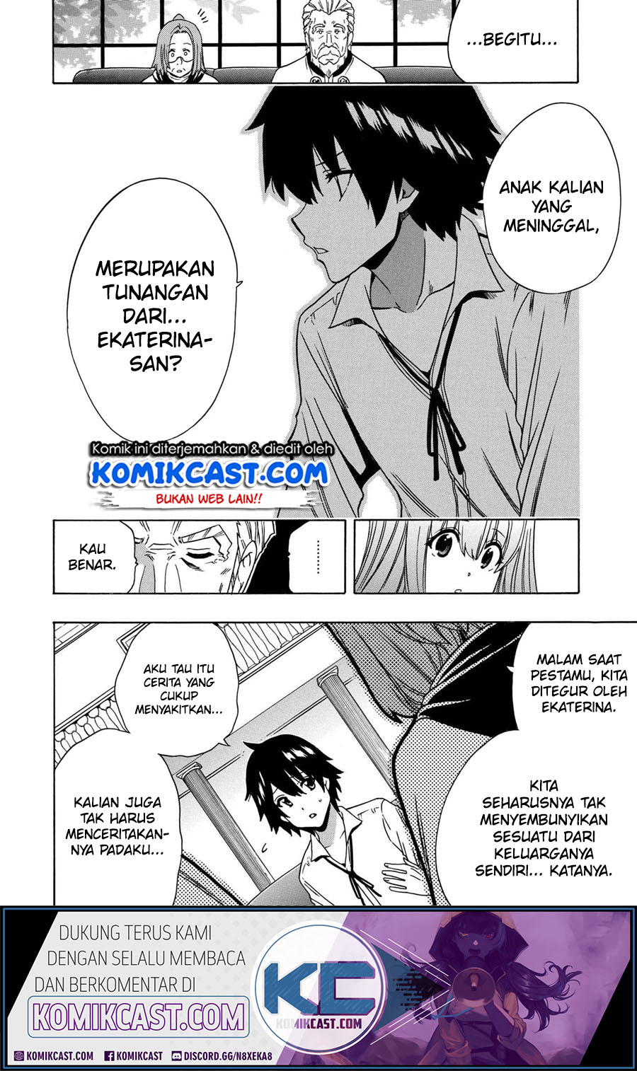 Kenja no Mago