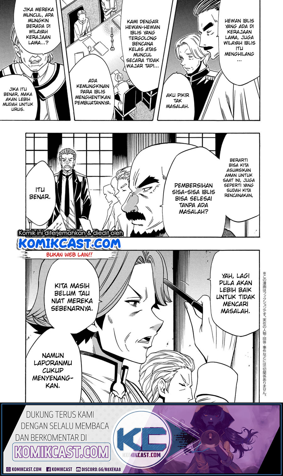 Kenja no Mago