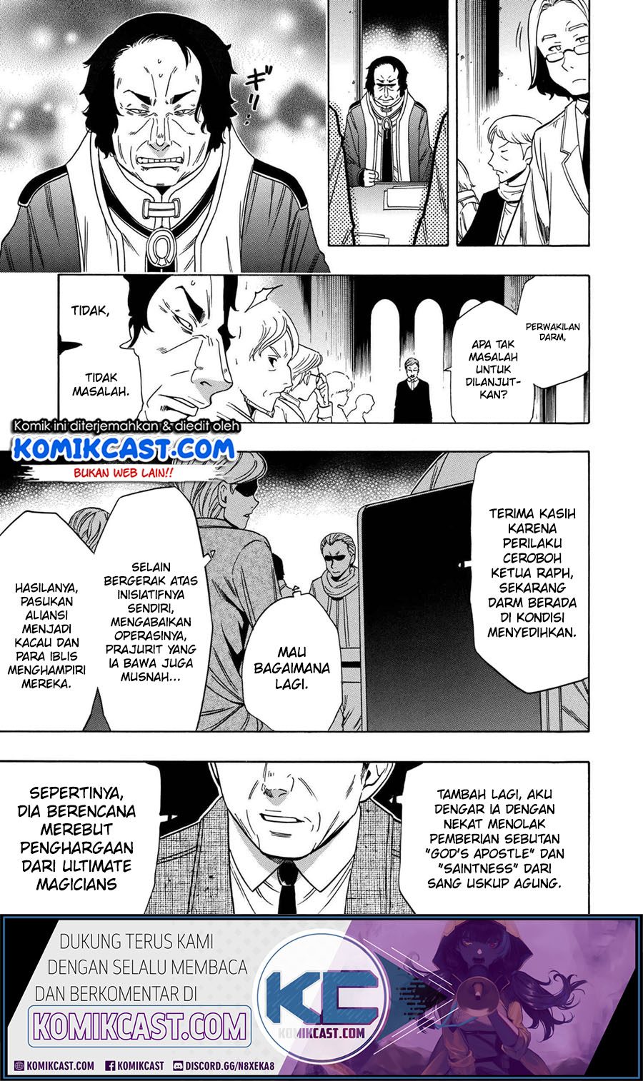 Kenja no Mago