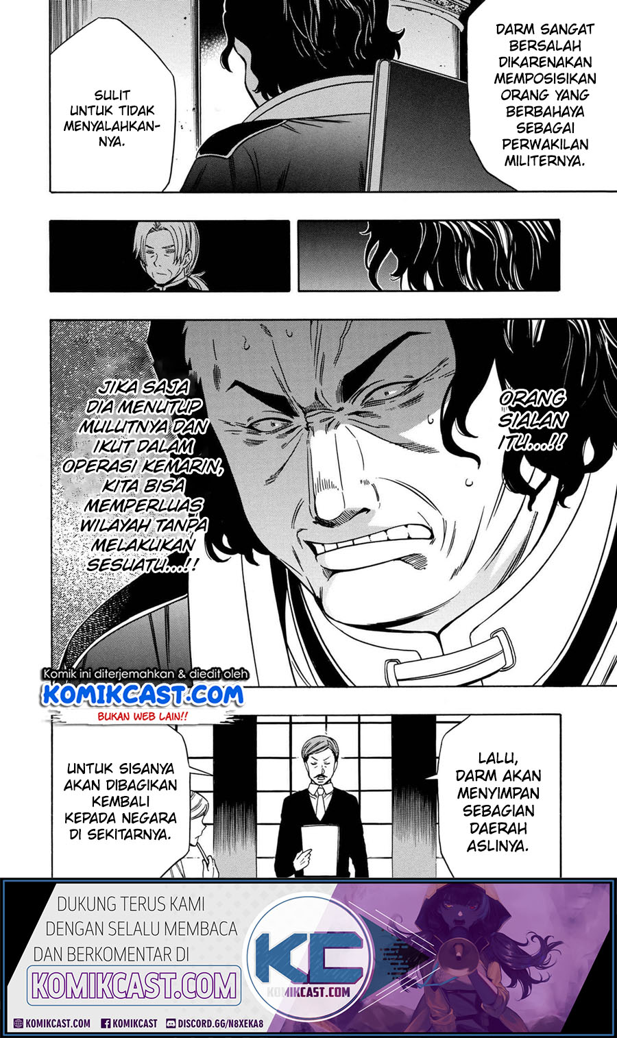 Kenja no Mago