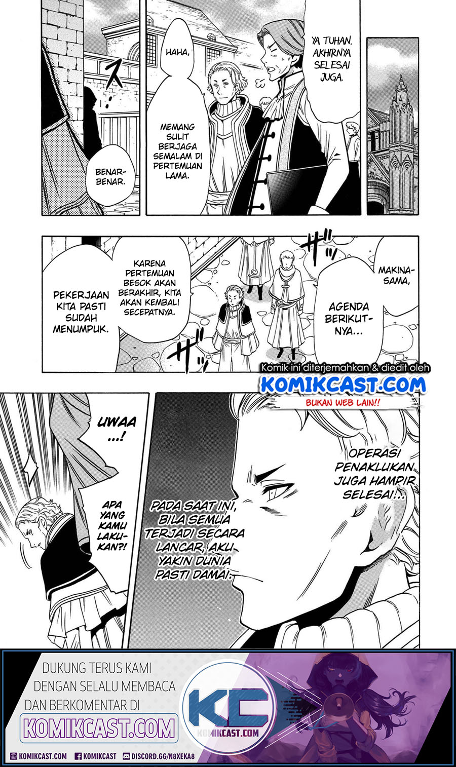 Kenja no Mago