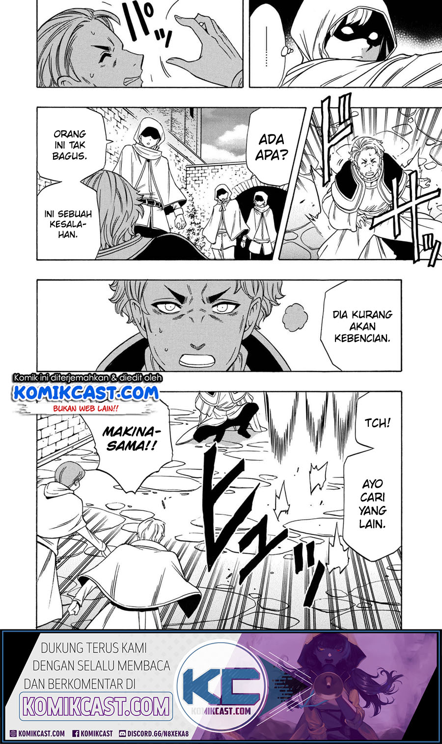 Kenja no Mago