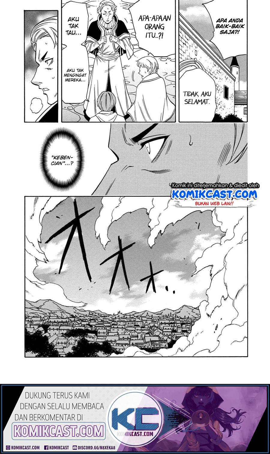 Kenja no Mago