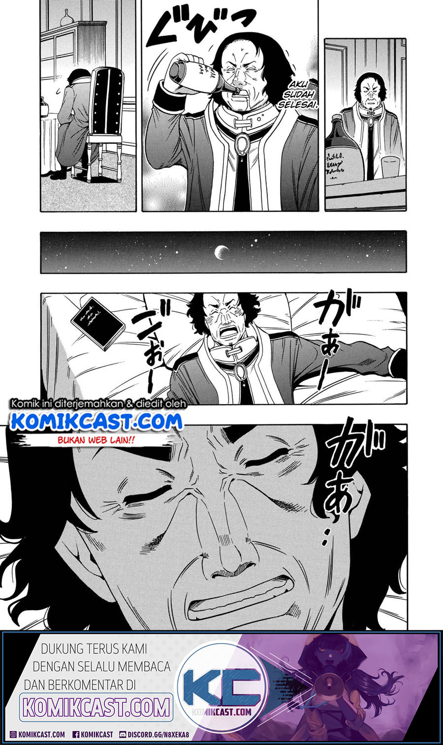 Kenja no Mago